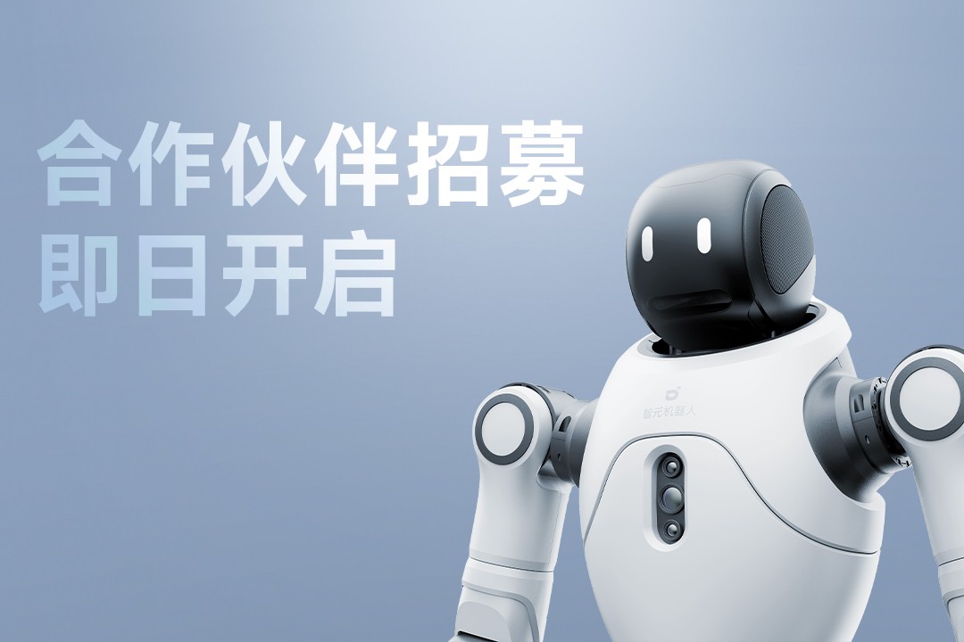 灵动有生命，亲和全智能 | leyu灵犀X2...